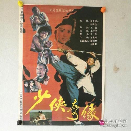 韩国韩东大学文凭毕业证假的多少钱